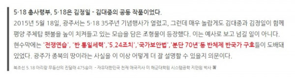 법원이 필요한가 과연.jpg