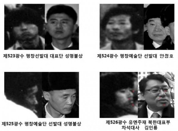 524광수.jpg