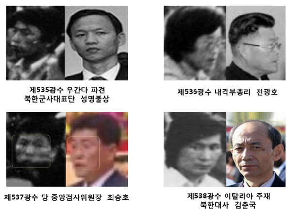 538-보정-000.jpg