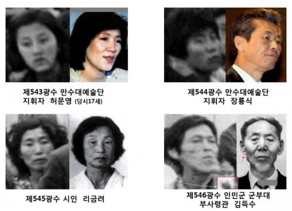 546-보정-000.jpg