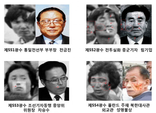 제554광수-완결-999.jpg