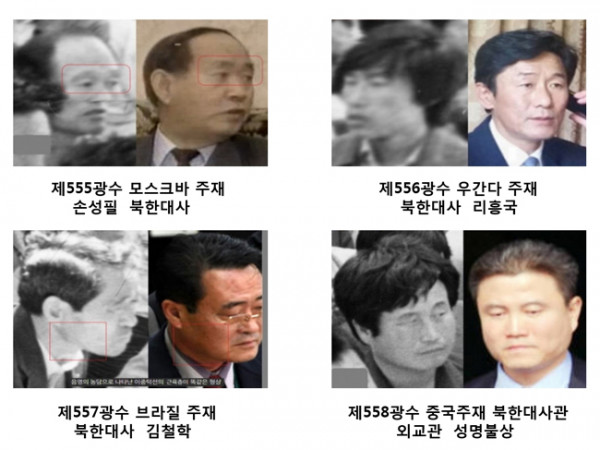 558광수-완결-포토완.jpg