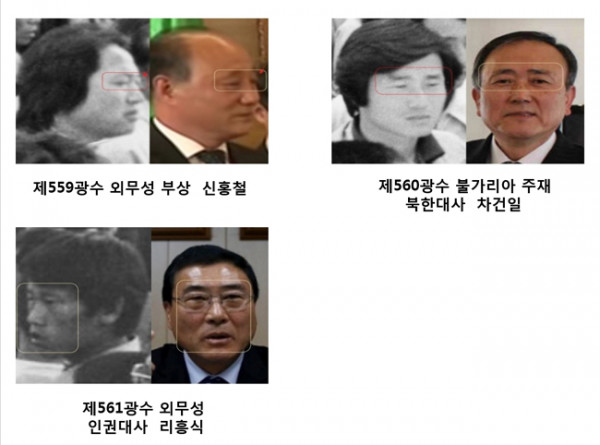 561-총-666.jpg