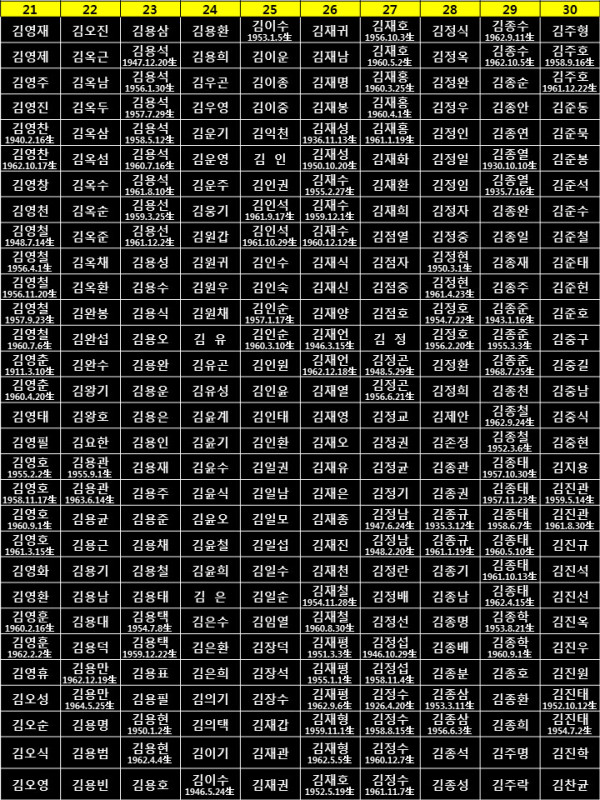 슬라이드3.jpg