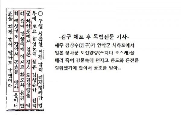 신문기사.jpg