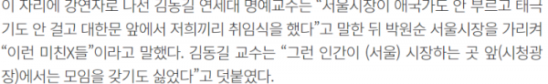 동길.PNG