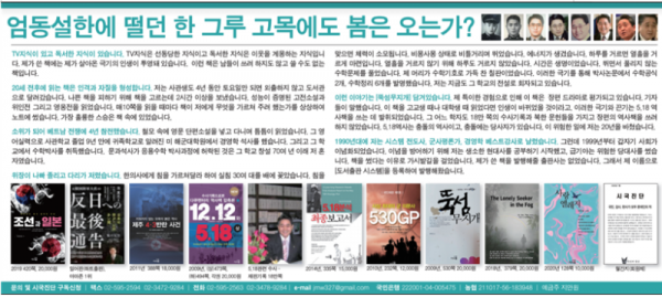 광고.PNG