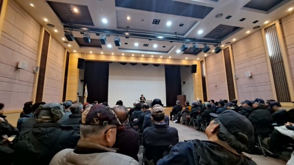 KakaoTalk_20250218_204244309_01.jpg