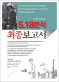 /home1/systemclub_jmwon/www/data/file/37/1794608198_1Nu4L9bo_9478b5a609f0df481967dd25a3bcdd7fd2036369.jpg