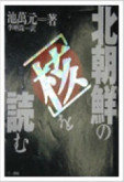 /home1/systemclub_jmwon/www/data/file/37/1794608198_AWxmEylr_663e4160a28d74fb68943e827feb6689e73d5ee3.jpg