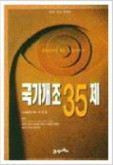 /home1/systemclub_jmwon/www/data/file/37/1794608198_Kryo7NdB_a41a14a7ed67bd07bb067c73a9ecb39ce1ff1d16.jpg