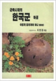 /home1/systemclub_jmwon/www/data/file/37/1794608198_Slrkxq8p_f55a34086a4fca9b0b891a686b5d06fbd8e1ffb5.jpg