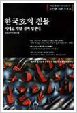 /home1/systemclub_jmwon/www/data/file/37/1794608198_mZDytNul_f892c22736ba55bd0737fc4f8ec1b5e4642b640b.jpg